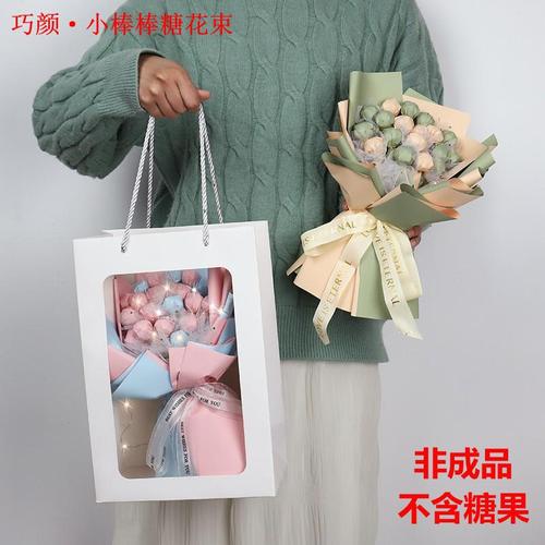 鲜花杭州
